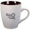 Artisan Coffee Mug - 11 oz
