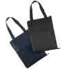 Foldaway Outdoor Blanket