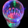 Light-Up Cup - 12 oz.