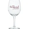 Wine Glass - 11 oz